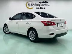 2022 Nissan Sylphy 1.6XL CVT Luxury, белый — фото 7