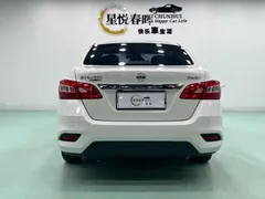 2022 Nissan Sylphy 1.6XL CVT Luxury, белый — фото 8