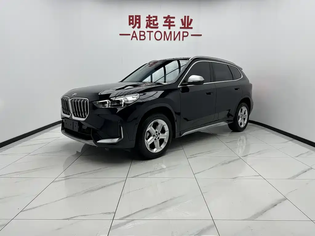 2023 BMW X1 X