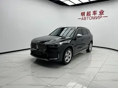 2023 BMW X1 X, чёрный — фото 4