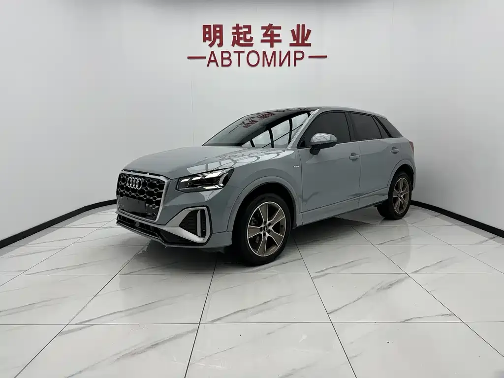 2022 Audi Q2L 35 TFSI