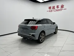 2022 Audi Q2L 35 TFSI — фото 9