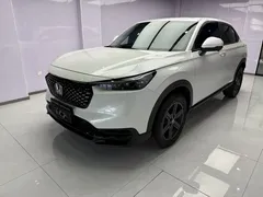 2023 Honda XR-V 1.5L CVT, белый — фото 1