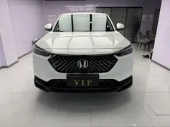 2023 Honda XR-V 1.5L CVT, белый — фото 2