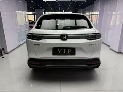 2023 Honda XR-V 1.5L CVT, белый — фото 3