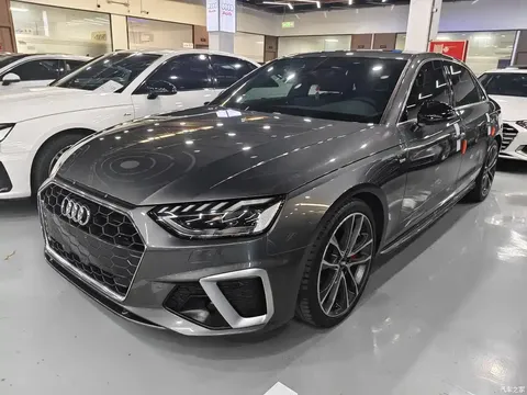 Audi A4L 2022