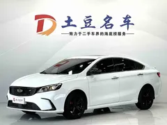 2021 Geely Binrui 1.4T CVT F Sport, белый — фото 1