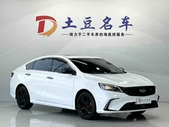 2021 Geely Binrui 1.4T CVT F Sport, белый — фото 3