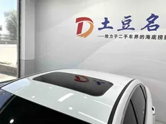 2021 Geely Binrui 1.4T CVT F Sport, белый — фото 14