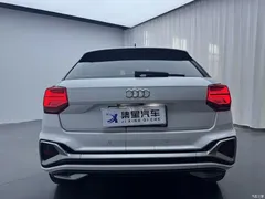 2022 Audi Q2L 35 TFSI, белый — фото 12
