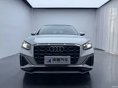 2022 Audi Q2L 35 TFSI, белый — фото 14
