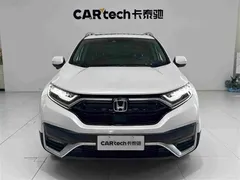 2021 Honda CR-V 240TURBO CVT 4WD Luxury, белый — фото 1