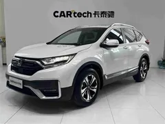2021 Honda CR-V 240TURBO CVT 4WD Luxury, белый — фото 2