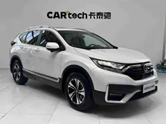 2021 Honda CR-V 240TURBO CVT 4WD Luxury, белый — фото 3