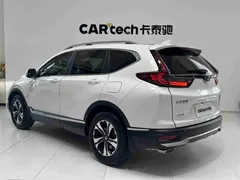 2021 Honda CR-V 240TURBO CVT 4WD Luxury, белый — фото 12