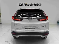 2021 Honda CR-V 240TURBO CVT 4WD Luxury, белый — фото 13