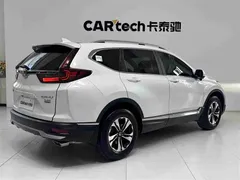 2021 Honda CR-V 240TURBO CVT 4WD Luxury, белый — фото 14