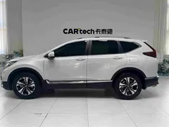 2021 Honda CR-V 240TURBO CVT 4WD Luxury, белый — фото 18