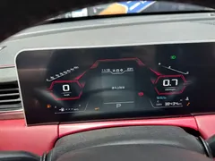 2022 Jetour X70 PLUS 1.5T CVT Premium 5-seat, белый — фото 10