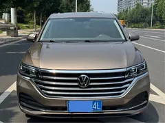 2020 Volkswagen Viloran 330TSI Luxury — фото 1
