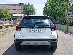2022 Toyota Yaris L Zhixuan X 1.5L CVT PLUS, белый — фото 8