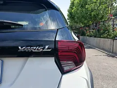 2022 Toyota Yaris L Zhixuan X 1.5L CVT PLUS, белый — фото 10