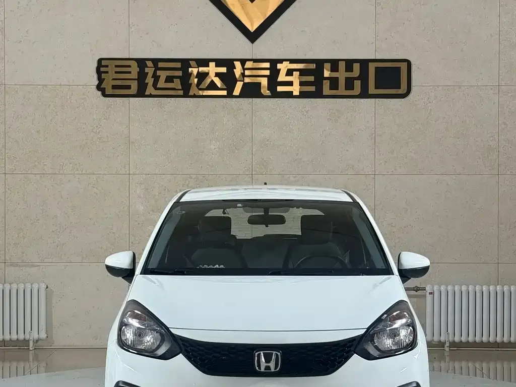 2023 Honda Fit 1.5L CVT