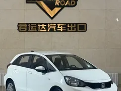 2023 Honda Fit 1.5L CVT, белый — фото 2