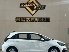 2023 Honda Fit 1.5L CVT, белый — фото 3