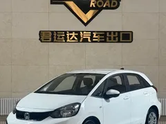 2023 Honda Fit 1.5L CVT, белый — фото 6