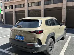 2023 Mazda CX-50 2.0L — фото 4