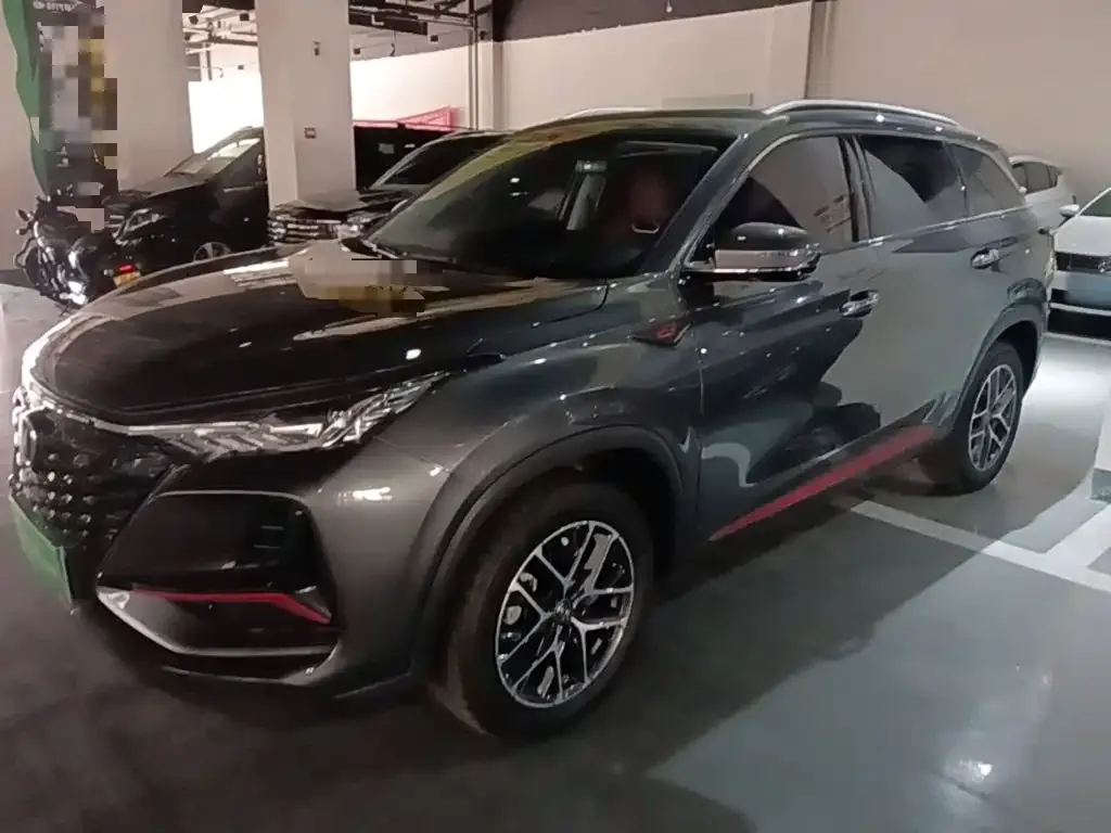 2022 Changan CS75 PLUS Classic 1.5T AT Pioneer