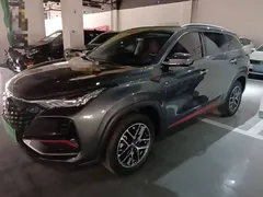 2022 Changan CS75 PLUS Classic 1.5T AT Pioneer — фото 2