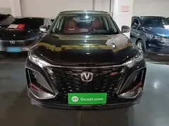 2022 Changan CS75 PLUS Classic 1.5T AT Pioneer — фото 3
