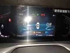 2022 Changan CS75 PLUS Classic 1.5T AT Pioneer — фото 12