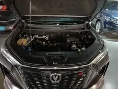 2022 Changan CS75 PLUS Classic 1.5T AT Pioneer — фото 20