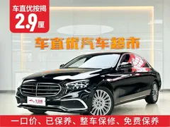 2022 Mercedes-Benz E-Class E 300 L, чёрный — фото 2