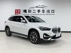 2022 BMW X1, белый — фото 3