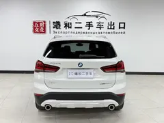 2022 BMW X1, белый — фото 5