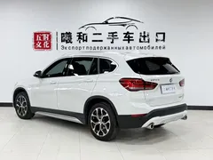2022 BMW X1, белый — фото 6
