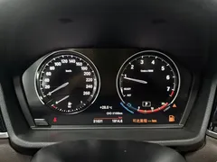 2022 BMW X1, белый — фото 13
