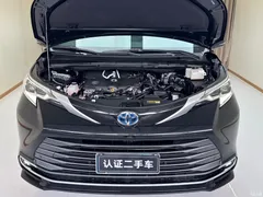 2021 Toyota Sienna 2.5L Hybrid Luxury — фото 5