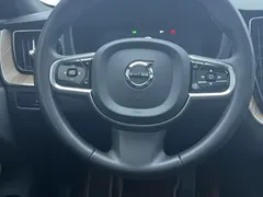 2024 Volvo XC60 4WD Zhiyuan Luxury, белый — фото 10