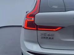2024 Volvo XC60 4WD Zhiyuan Luxury, белый — фото 23