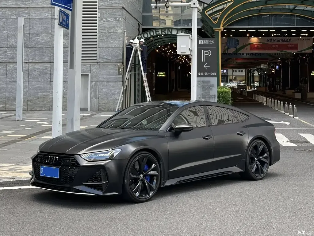 2021 Audi RS 7 RS 7 4.0T Sportback Premium