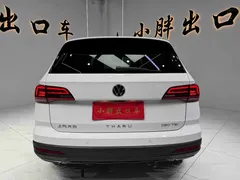2022 Volkswagen Tharu 280TSI 2WD Luxury, белый — фото 5