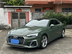 2021 Audi A5 imported Sportback 40 TFSI fashionable and dynamic — фото 1