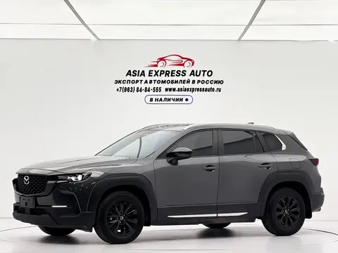 2023 Mazda CX-50 2.0L
