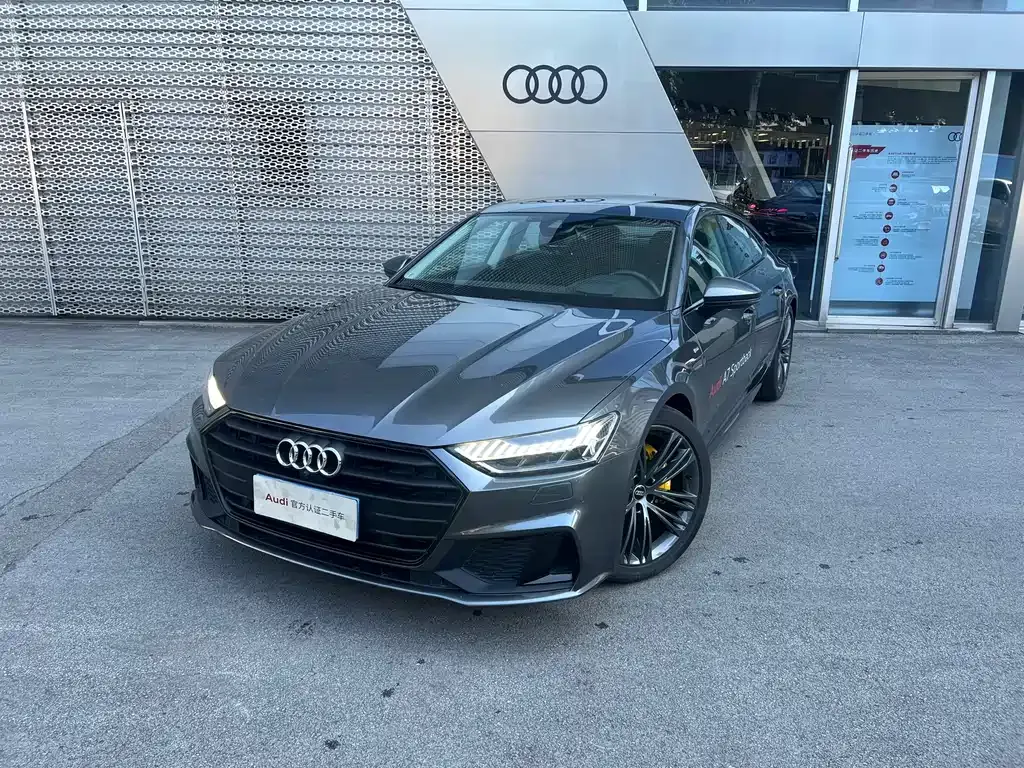 2023 Audi A7 45 TFSI Select