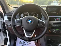 2022 BMW X1, белый — фото 12